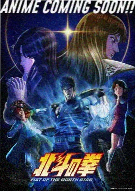 赛博泡影